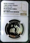 Ngc Pf69  South Korea 1988 Sprinning Top Silver 5000 Won Almost Perfect Proof