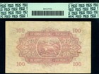 East Africa p-31b 100 Shillings 1949   King George Vi   Pcgs Ef 40   Rare    