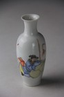 Antique Chinese Porcelain Famille Rose Bud Vase With A Scholar - Read 