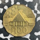 2015 Vanuatu 100 Vatu Lot n0219 High Grade  Beautiful 