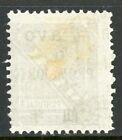 China 1894 Macau    Avo Provisional Newspaper  Scott  p5 Vfu W941