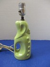 Vintage Mid Century Chartreuse Duck Glazed Ceramic Lamp