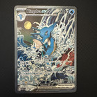 Kingdra Ex 131 Sv  Scarlet   Violet Promo Cards Holo Pok  mon Tcg Card Gifts New