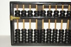 Vintage Lotus Flower Abacus 13 Rods 91 Beads Metal Wood Peoples Republic China