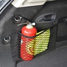 Car Seat Back Organizer Trunk Net Mesh Pocket Elastic String Net Magic Sticker U