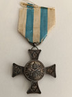 1868 - Papal State - Cross Of Mentana By Officers - Silver - Beautiful 