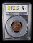 Pcgs Ms63 1881-h Great Britain Farthing S-3959 Ex Almer H  Orr Iii Collection