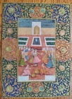  Antique Persian Miniature Gilt Painting 18th 19th Mughal Emporer Shah Jahan