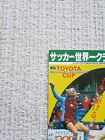 Toyota Cup 1982  aston Villa Vs  Pe  arol  B5 Promotional Flyer