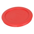 Pyrex 7200-pc Red 2 Cup Round Plastic Lid Covers 3pk For Glass Bowls New