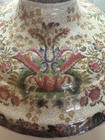 Large Floral Mille Fleur Porcelain Center Bowl On Footed Brass Ornate Base