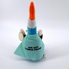 Enemaman Fleet Enema Plush Commonwealth Picker We Get Things Moving Cwp Toy