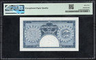 Cyprus British Administration P  33a 1955-60 Government Of Cyprus 250 Mil 65 Epq