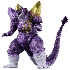 2026 Bandai Godziburst 3 1 2  Plasma Space Godzilla Figure May Release Kaiju