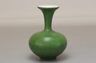 Antique Chinese Handmade Green Old Porcelain Vase