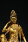 12 9  old Tibet Buddhism Bronze Gilt Kwan-yin Guanyin Boddhisattva Buddha Statue