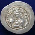 Sasanian Kings  Hormazd Iv Ar Drachm  Yz  yazd  Mint  Ry 8