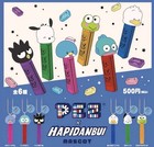 Sanrio Pez X Hapidanbui Mascot Set Of 6 Complete Set Gashapon Capsule Toy