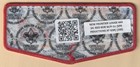 New Frontier Lodge 444 America 250 Flap P-51 Fighter Only 200 Made Free Shipping