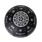 Pagan Calendar Led Globe Light 