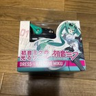 Hatsune Miku X Dress Hatsune Miku Light-up Reel