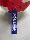 Japanese Folding Paper Lantern Asahi Beer Bar Sign Izakaya Restaurant New