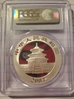 2007 Silver Panda S10yn Pcgs Ms70