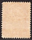 Newfoundland Canada 1908 Stamp Sc    86 Mh Map