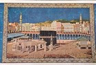 Saudi Arabia Early Vintage Holy Mecca View Picture Postcard Rare 
