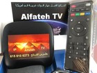 Best Arabic Tv Box 2 Years Android                                                                     