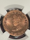 1929 India Gwalior Prince Rao 1 4 Anna Crude Bust Thick Planchet Var  Ngc Ms64rb
