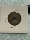 Very Nice Ancient China Cash Coin Over 1000  Years Old From The Old Dynasty  1-m