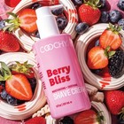 Coochy Shave Cream - Moisturizing Shave Lotion - Gentle Intimate Shaving Cream -