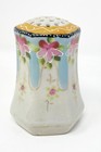 Sugar Shaker   Hat Pin Holder Victorian Antique  3 