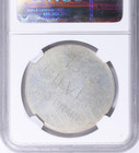 1933 Type Iv Pedley Ryan   Co So Called Silver Dollar Hk-825 Ngc Ms-62