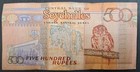 2011 Seychelles 500 Rupees P45  Ac636665 