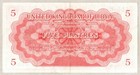 Kingdom Of Libya 5 Piastres Banknote 1951 - Vf  
