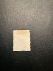 Romania Issued Under Turkish Occupation Scott  5 Used
