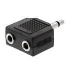 2 Pack 1 8  3 5mm Plug To 2x 3 5mm Jack Adapter Converter Mono Audio Splitter
