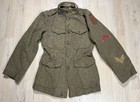 Ww1 Us 322nd Field Artillery 32nd Infantry Division Uniform Tunic   Gas Mask Set