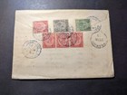 1928 Registered British Straits Settlements Cover Singapore To Karaikudi India