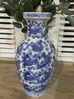 Vintage Chinese Porcelain Blue   White Vase Koi   Floral 12 Inch Tall