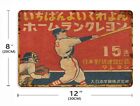 Vintage Japanese Baseball Crayon Box Retro Look Metal Tin Wall 12x8 Sign Display