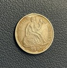 1887 Seated Liberty Dime Love Token - Toned unc Obverse - Nice Engraving