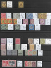 Jamaica   Good Classic Lot High C v  Mvlh mnh  3 Scans Nice  Priced  gb1771