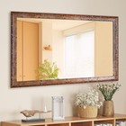Wood Wall Mirror For Bathroom rectangle Rustic Brown 24 X 36 Inch Hanging Vanity