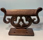 Wrought Iron Vintage Style Scroll Boot Scraper