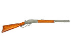 Denix Model 1873 Non-firing Lever Action Rifle Replica Grey Steel Finish