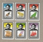 Dominica 1992 - Christopher Columbus - Set Of 6 Stamps - Scott  1450-5 - Mnh