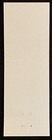 Tc   s Top Dog Daytona Beach Florida Vintage Matchbook Cover B-2460